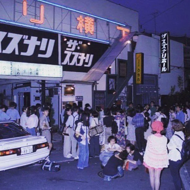 Tokyo Nightlife — 90s Street Scene